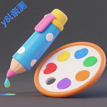 我的绘画乐园免费版