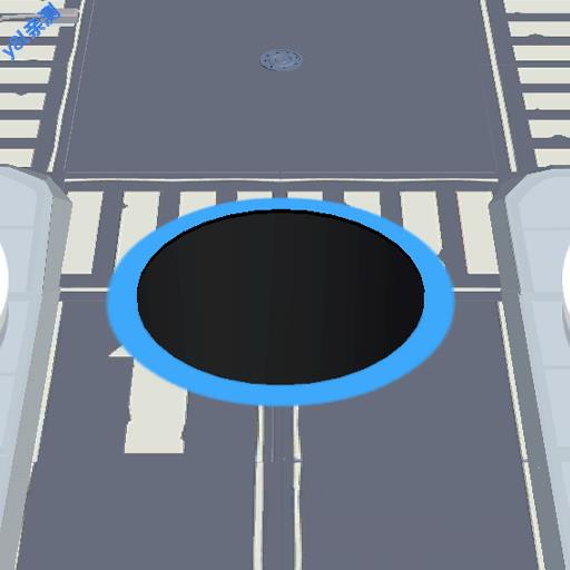 都市黑洞大冒险小游戏