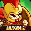 英勇之地手游下载正版