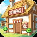 异世界慢生活下载2026最新版