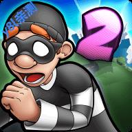 神偷鲍勃2最新版(Robbery Bob 2)