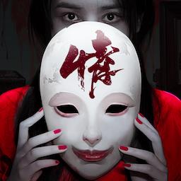 情棺2逢山见喜官方版