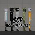 甜瓜游乐场SCP模组最新版