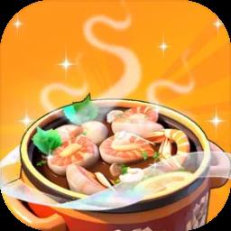 小食堂无限金钱版