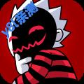 谁是卧底移动版九游版