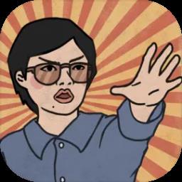 幸福小摊贩游戏无广告