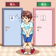 解救老王同志手游