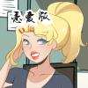 来电奇缘手游官方版