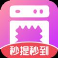 猜歌撸红包最新版