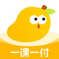 芒果同学乐器陪练