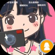 UP主养成记最新