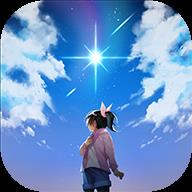 失忆少女安卓版(記憶をなくした子)